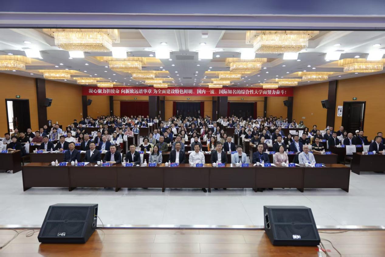 微信图片_20250920095921_14_92